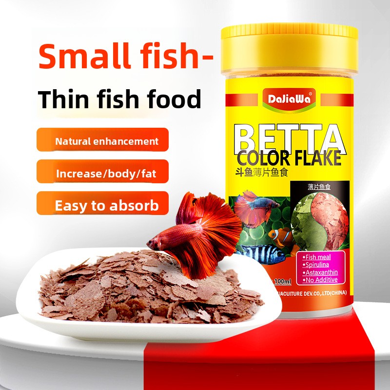 Tetra Food Goldfish Flakes - 다자와 스피룰리나 플레이크 어류 사료 -
