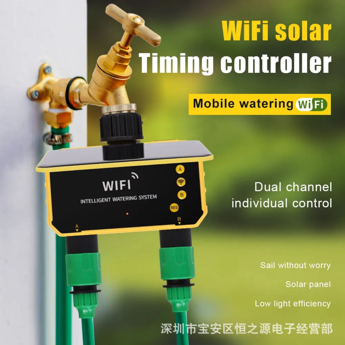 투야 와이파이 태양광 워터 밸브 관개 컨트롤러, 잔디밭 - Timer Dual Outlet 리뷰 및 가격
