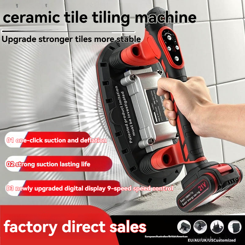 21V 리튬 무선 타일 레벨링 머신 9단 기어 1200 - Ceramic Tile Floor 리뷰 및 가격