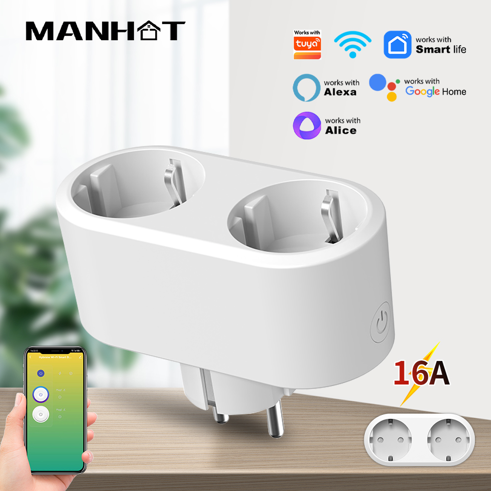 와이파이 스마트 플러그 듀얼 콘센트 16A EU 2 i - Timer Dual Outlet 리뷰 및 가격