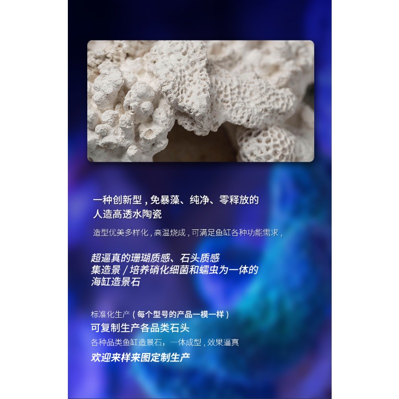 유광 세라믹 아네모네 장식품, 흰피어치 번식 은신처,  - Hide Cave Ceramic 리뷰 및 가격